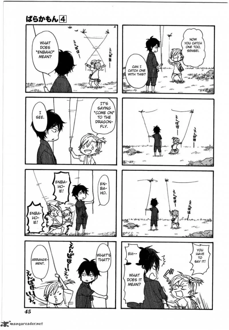 Barakamon Chapter 29 page 5