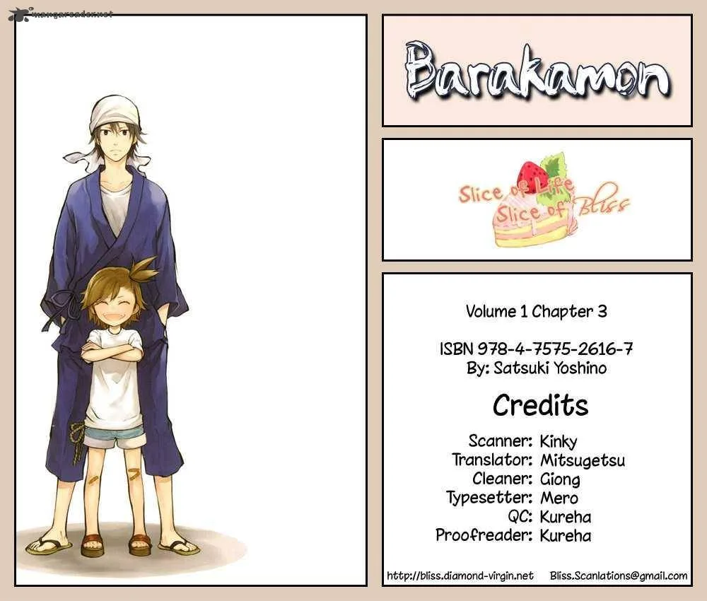 Barakamon Chapter 3 page 1