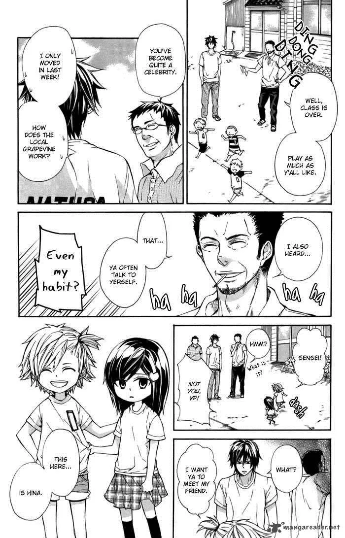 Barakamon Chapter 3 page 7