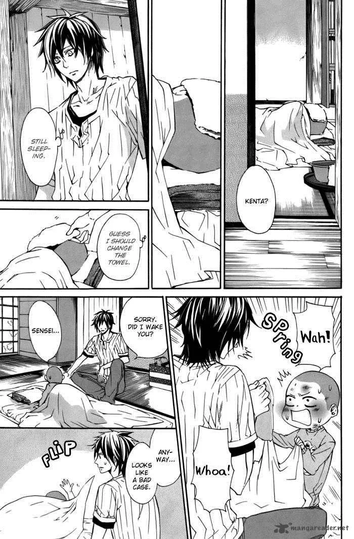 Barakamon Chapter 3 page 21