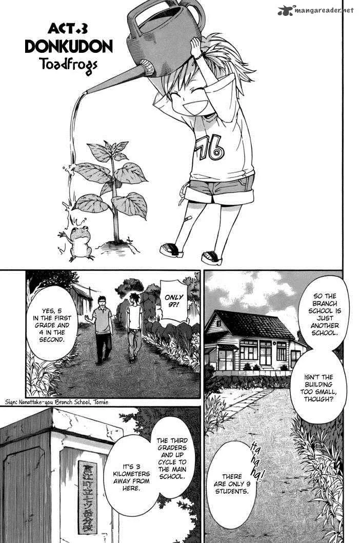 Barakamon Chapter 3 page 5