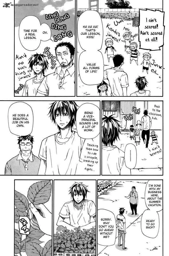 Barakamon Chapter 3 page 15