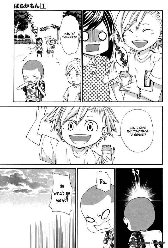Barakamon Chapter 3 page 27