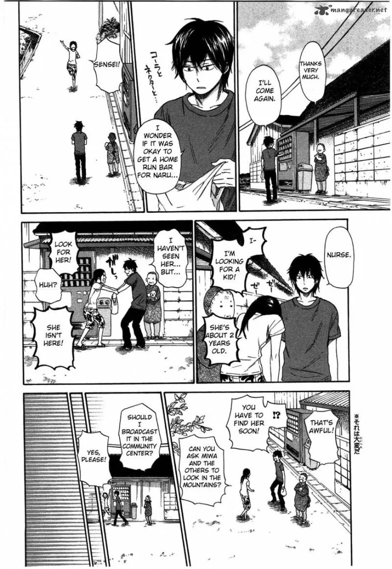 Barakamon Chapter 31 page 14