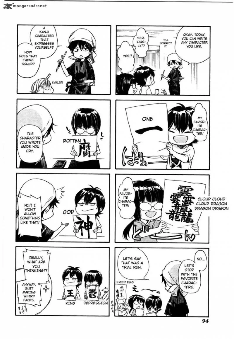 Barakamon Chapter 32 page 2