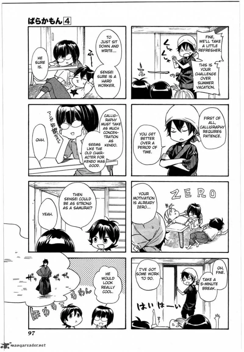 Barakamon Chapter 32 page 5