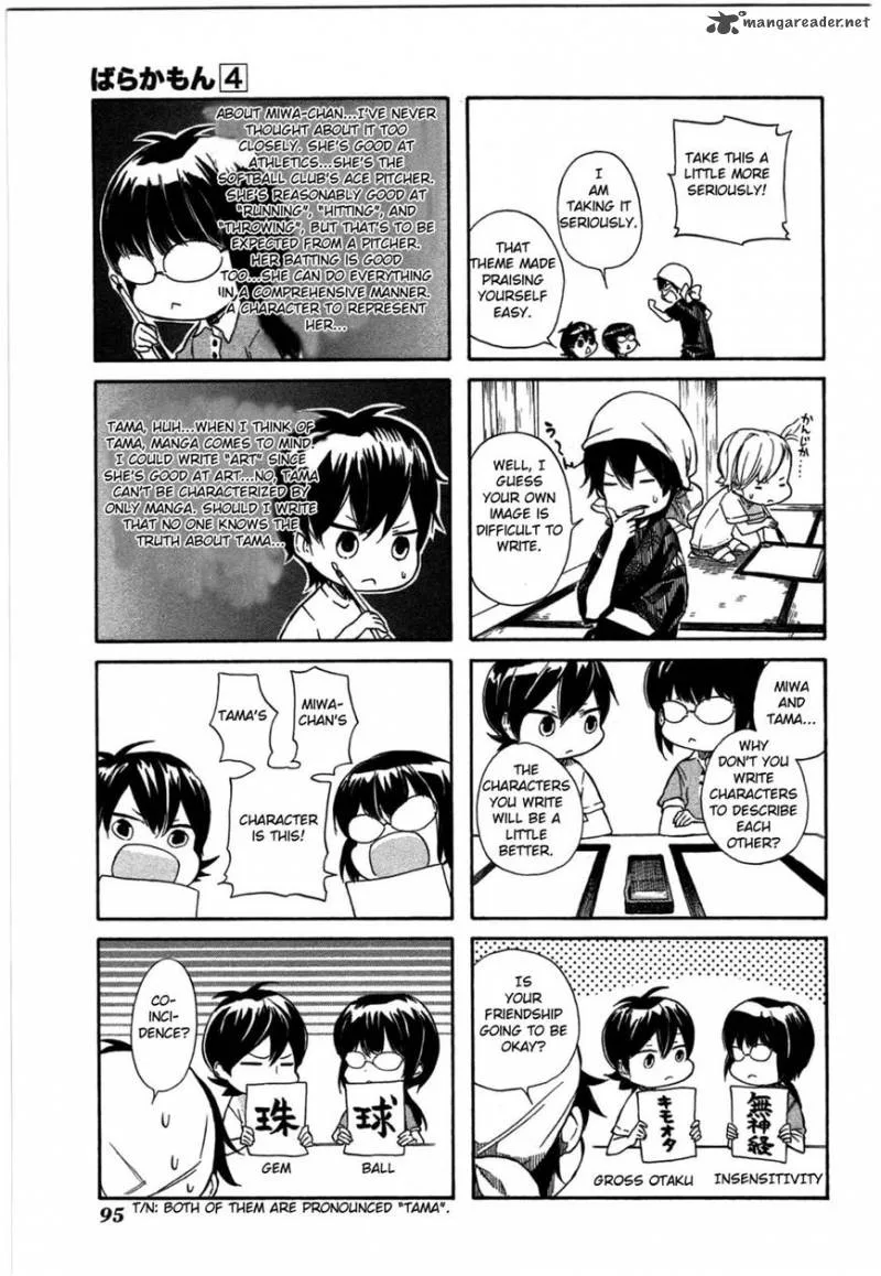 Barakamon Chapter 32 page 3