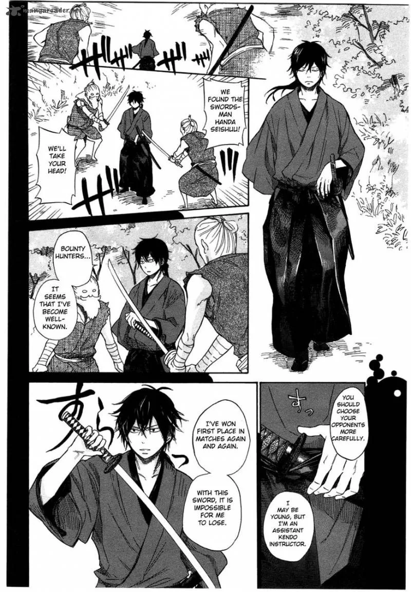 Barakamon Chapter 32 page 6