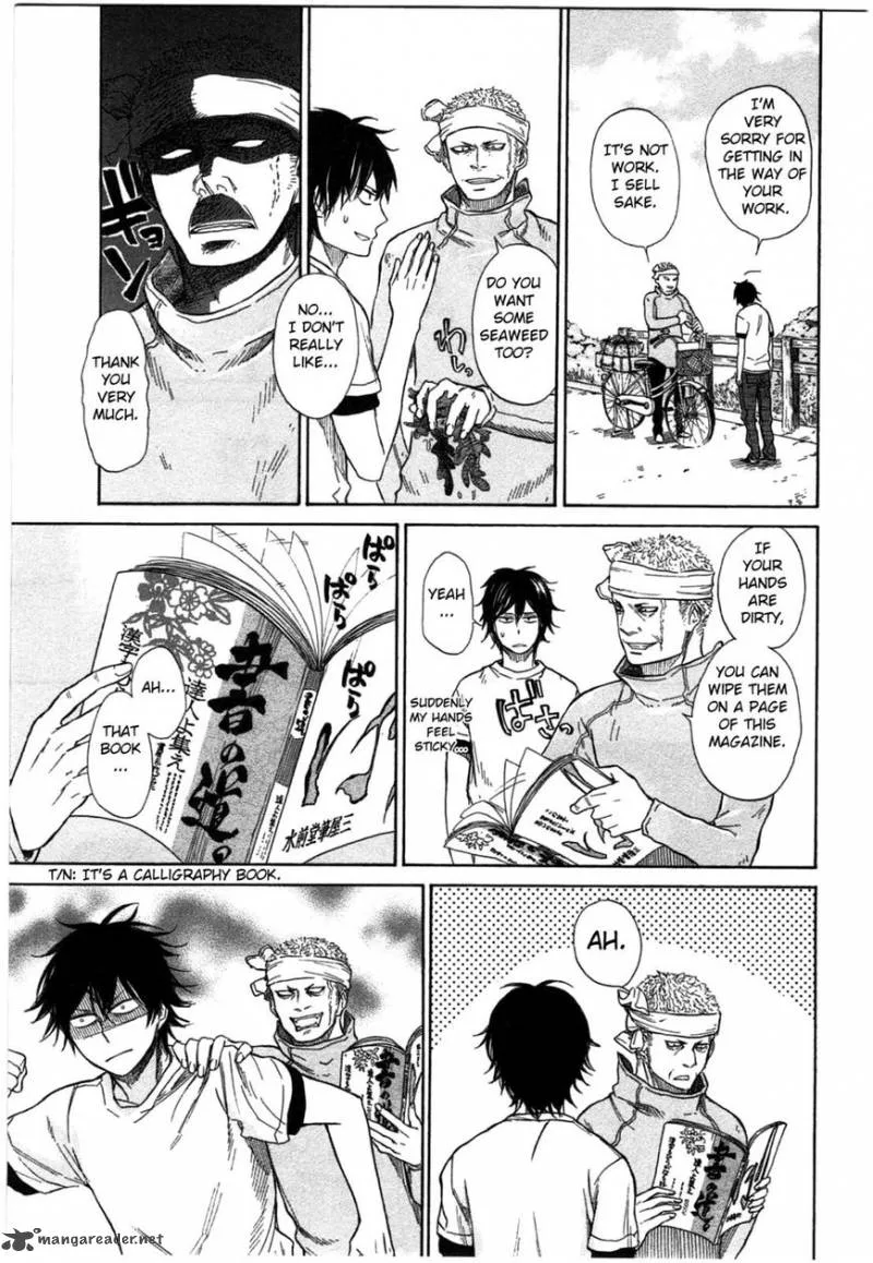 Barakamon Chapter 33 page 5