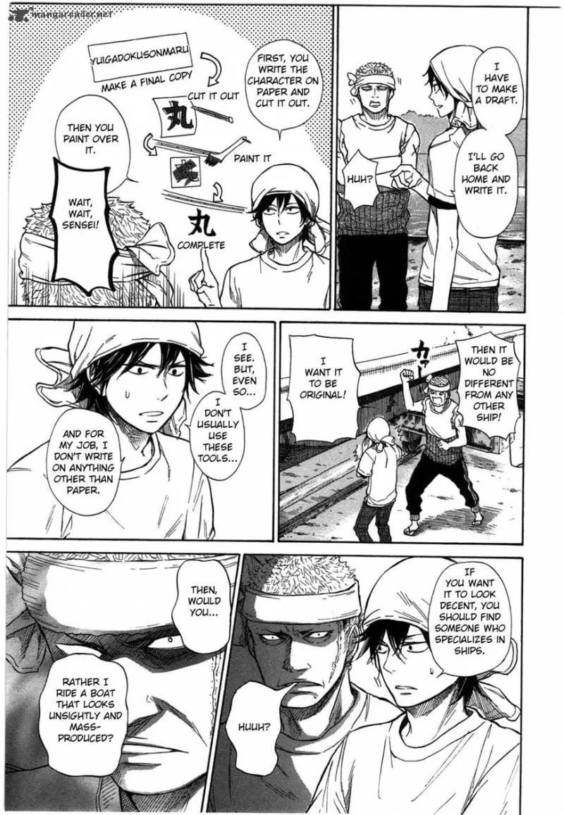 Barakamon Chapter 33 page 11