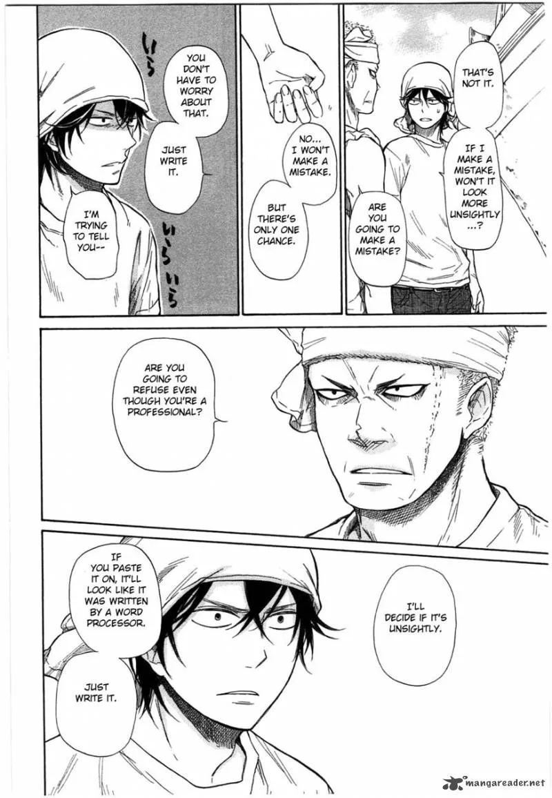 Barakamon Chapter 33 page 12