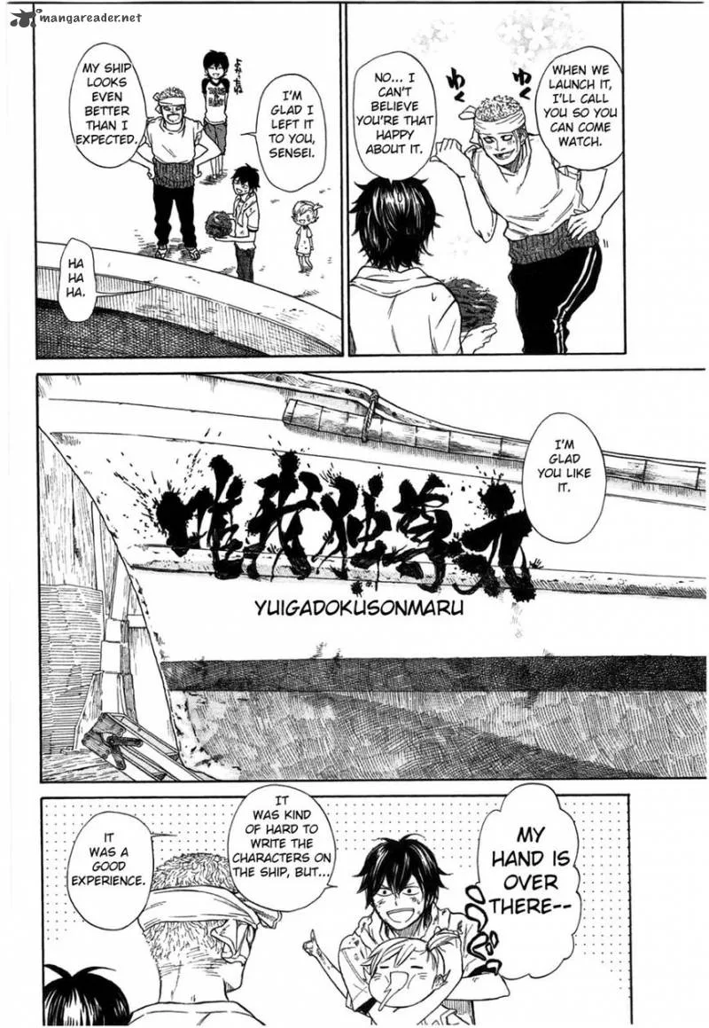 Barakamon Chapter 33 page 30