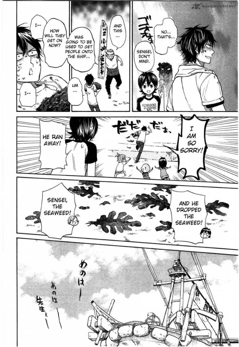 Barakamon Chapter 33 page 32