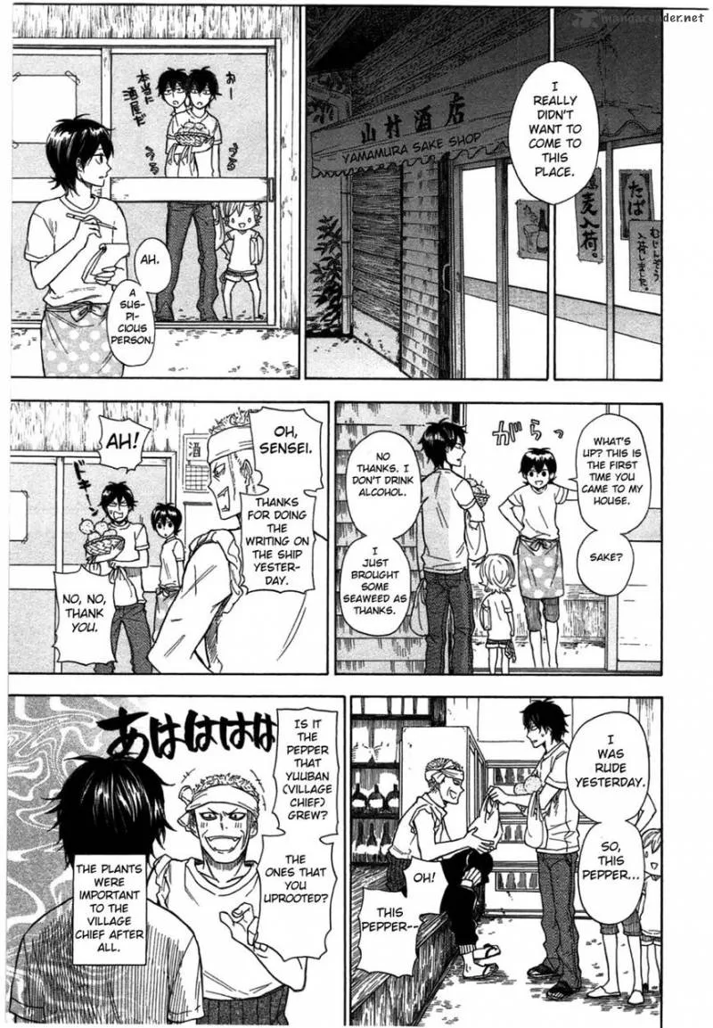 Barakamon Chapter 34 page 13