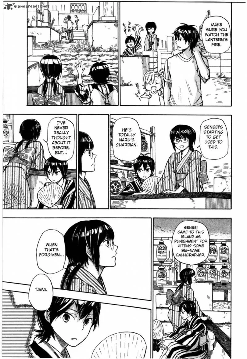 Barakamon Chapter 36 page 17