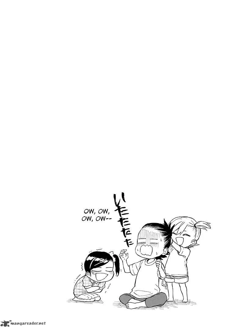 Barakamon Chapter 37 page 16