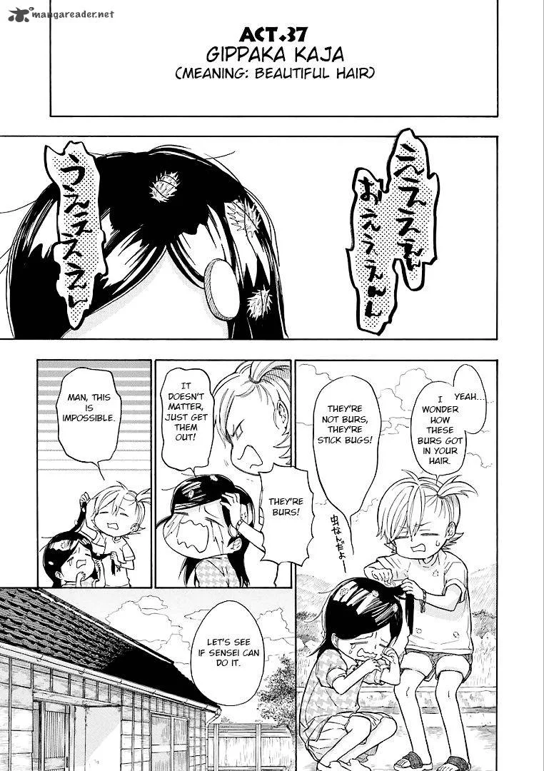 Barakamon Chapter 37 page 1