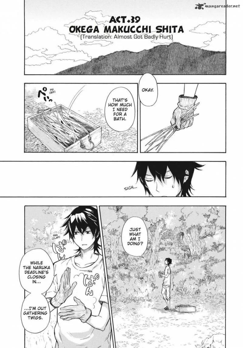 Barakamon Chapter 39 page 1