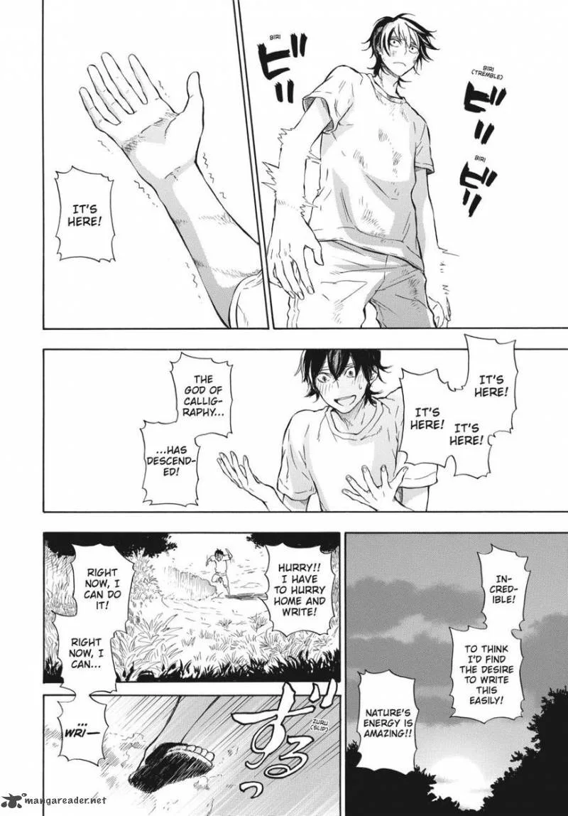 Barakamon Chapter 39 page 14