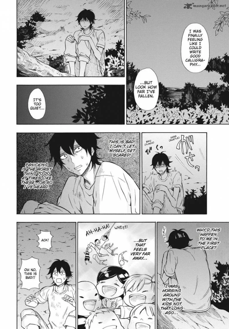 Barakamon Chapter 39 page 22