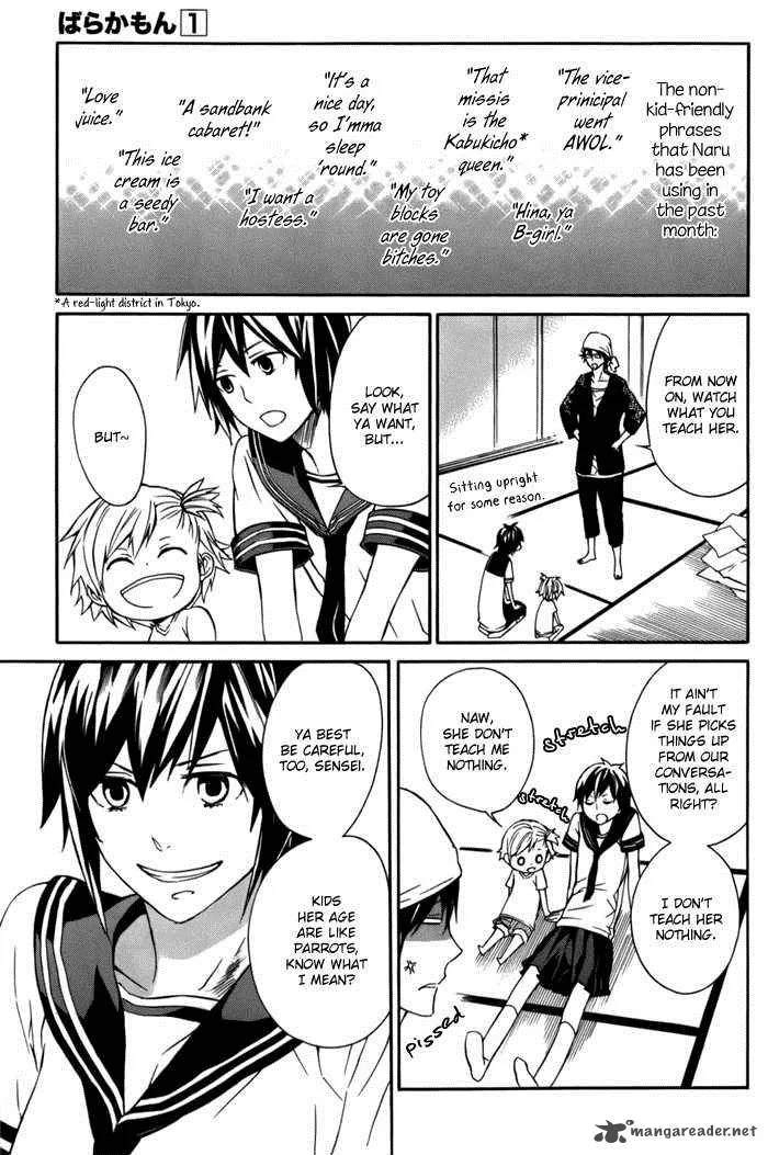 Barakamon Chapter 4 page 7