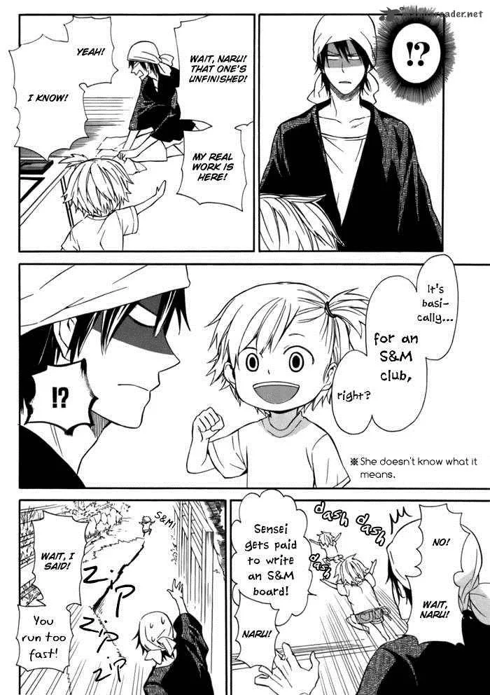 Barakamon Chapter 4 page 12