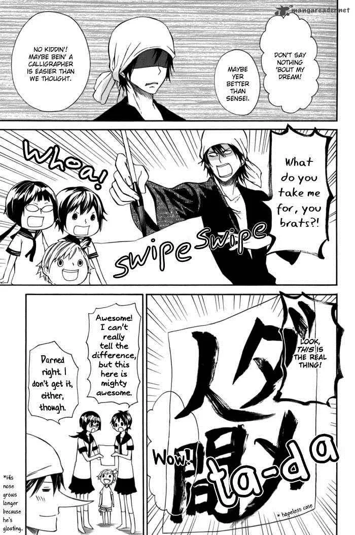 Barakamon Chapter 4 page 9