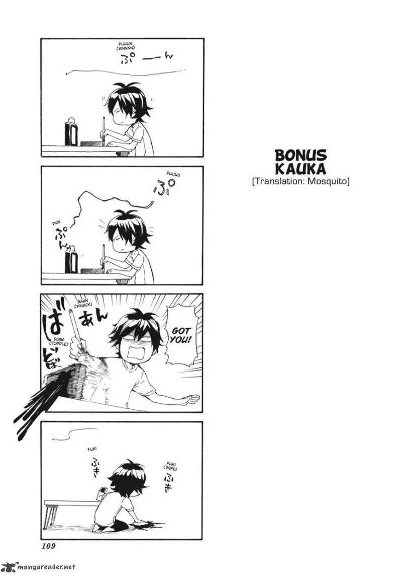 Barakamon Chapter 41 page 23