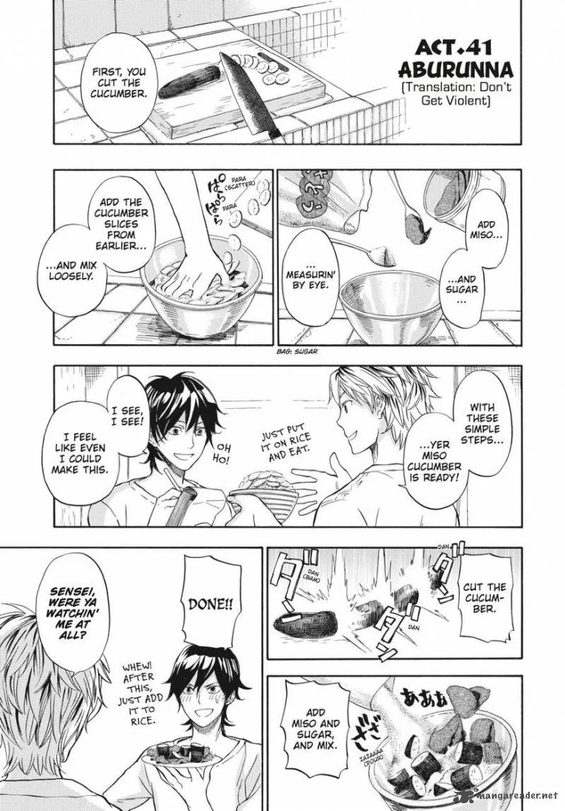 Barakamon Chapter 41 page 1