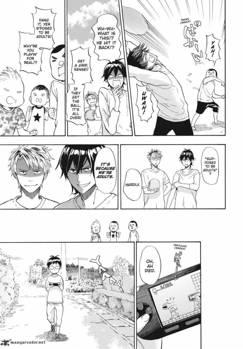 Barakamon Chapter 41 page 17