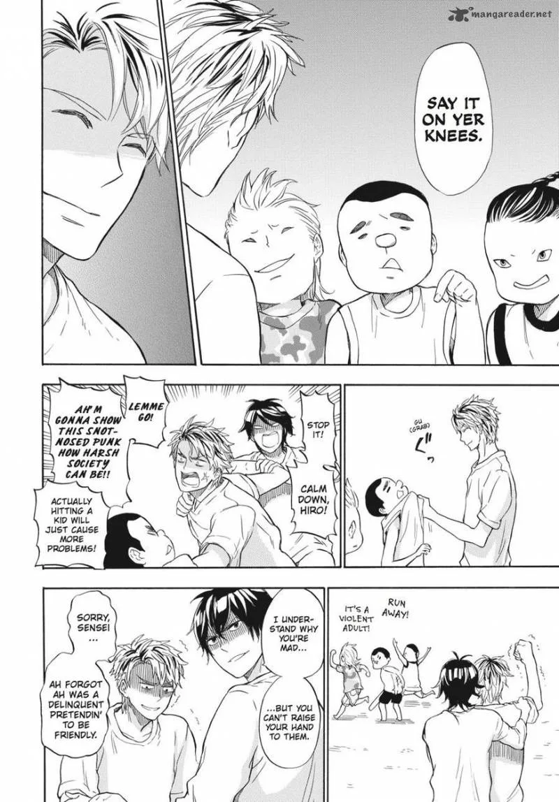 Barakamon Chapter 41 page 8