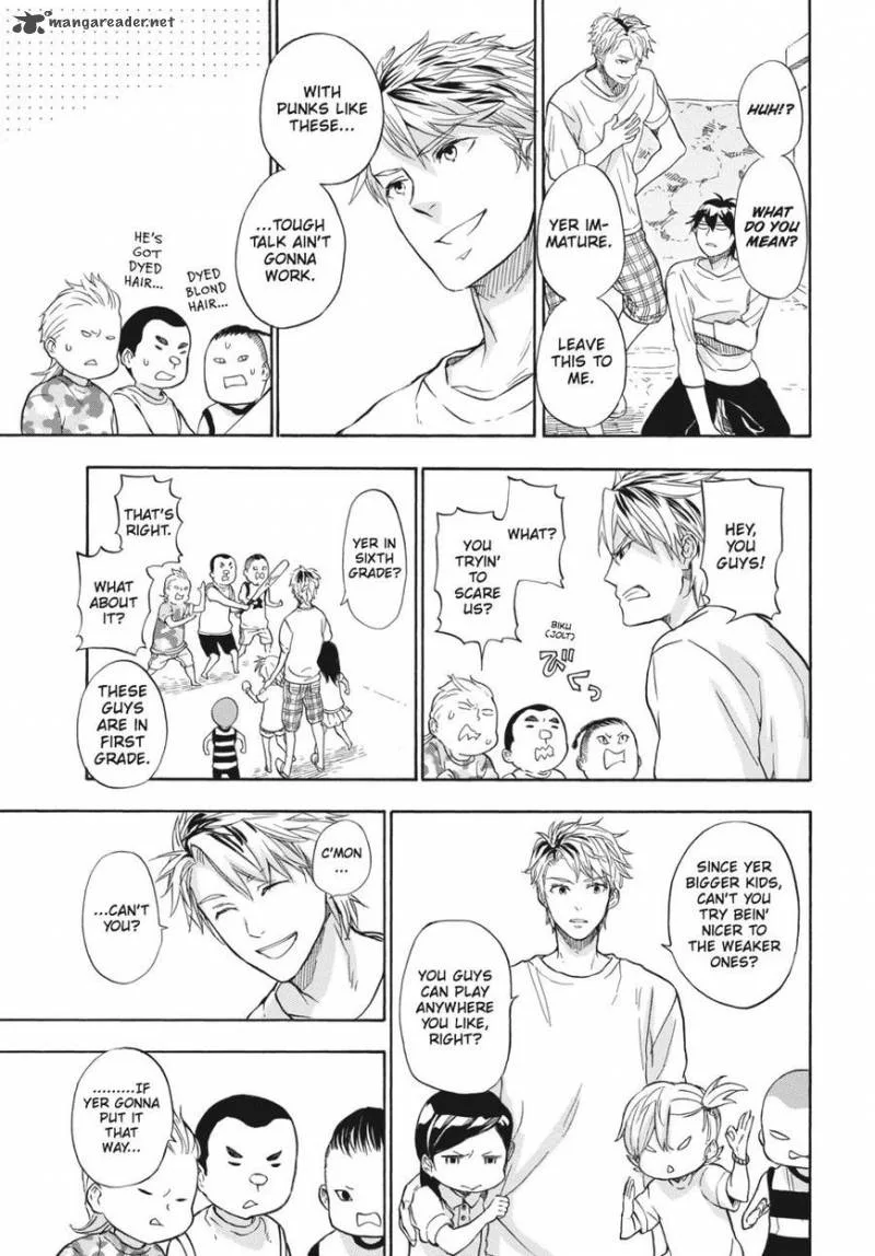 Barakamon Chapter 41 page 7