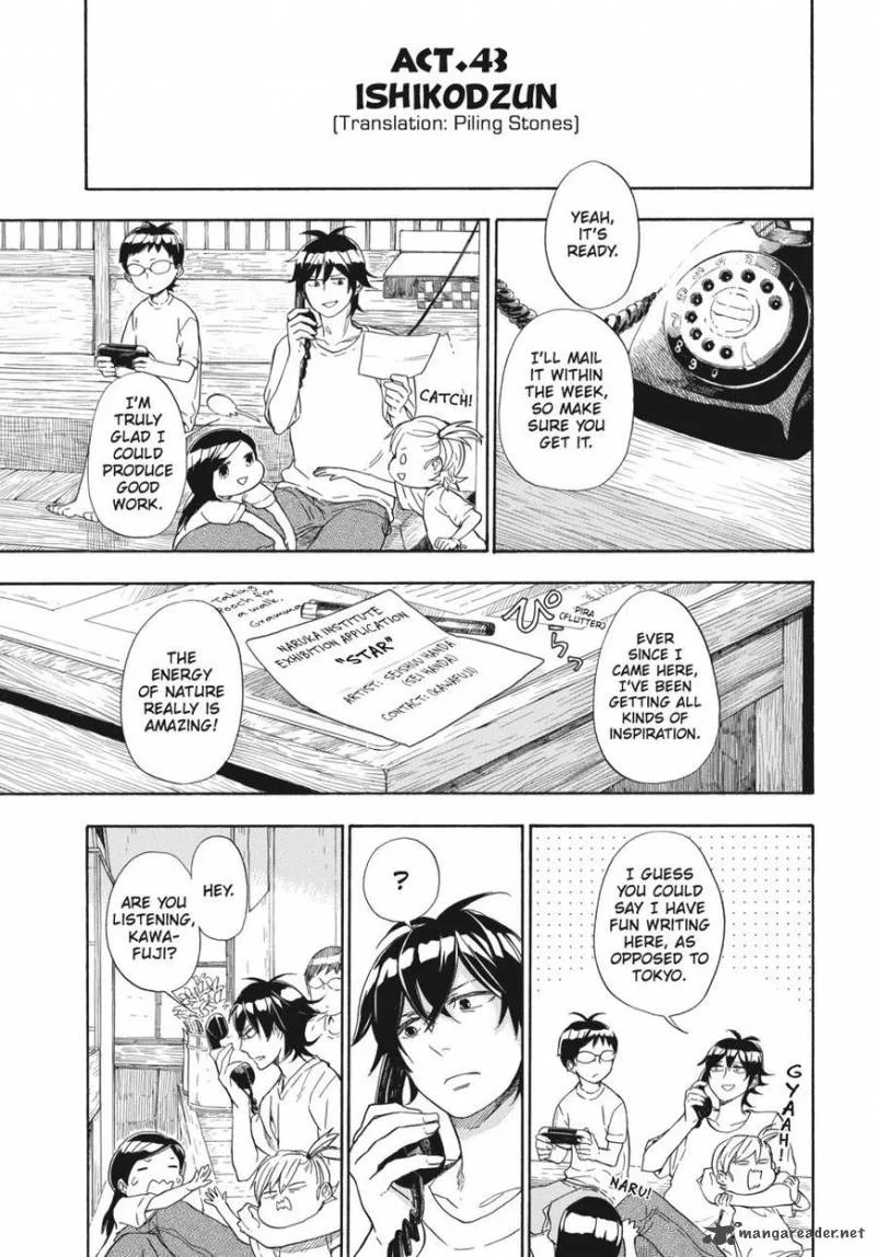 Barakamon Chapter 43 page 1