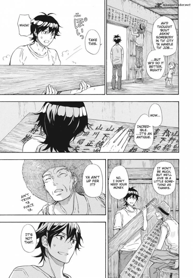 Barakamon Chapter 43 page 11