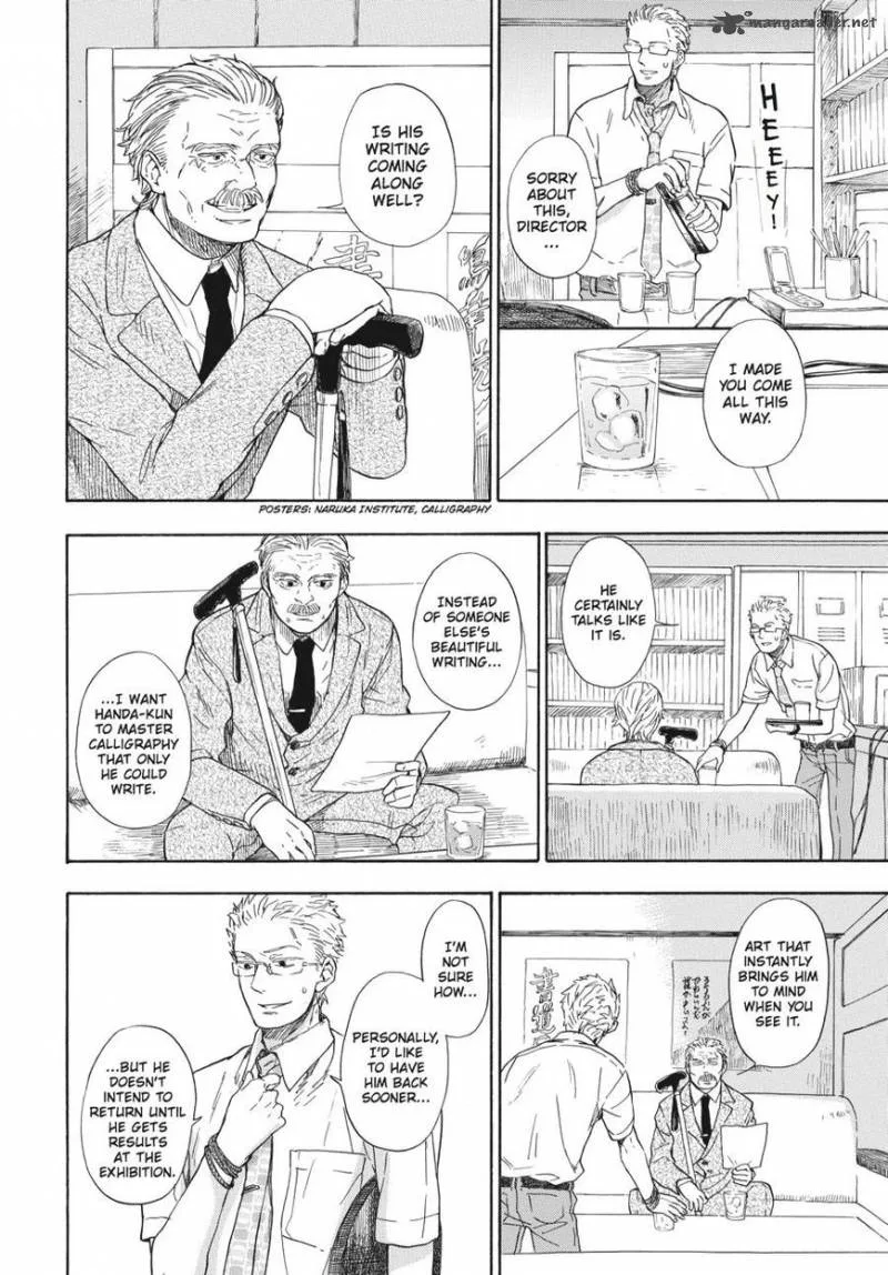 Barakamon Chapter 43 page 2