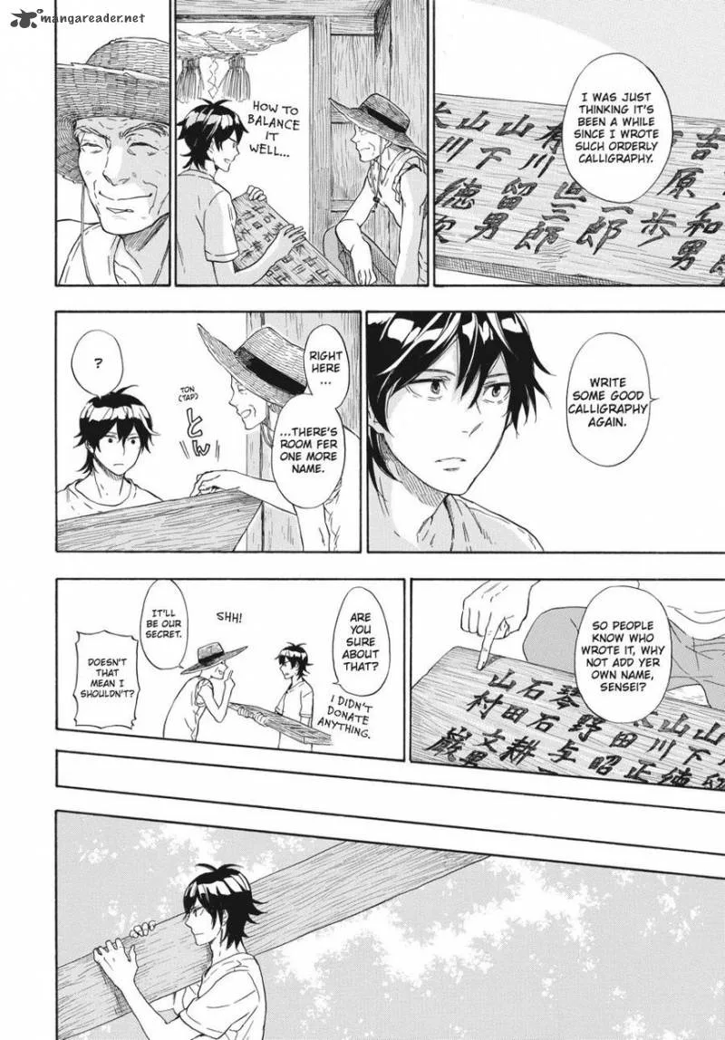 Barakamon Chapter 43 page 12