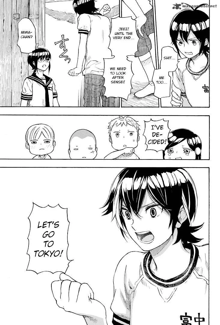 Barakamon Chapter 45 page 13