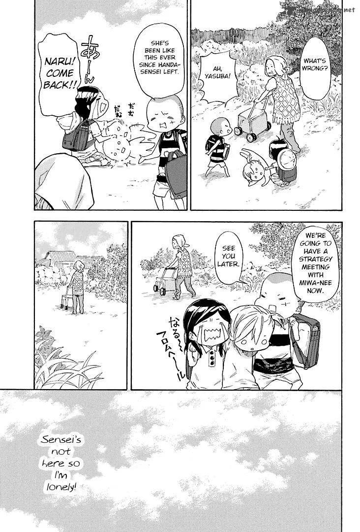 Barakamon Chapter 45 page 3