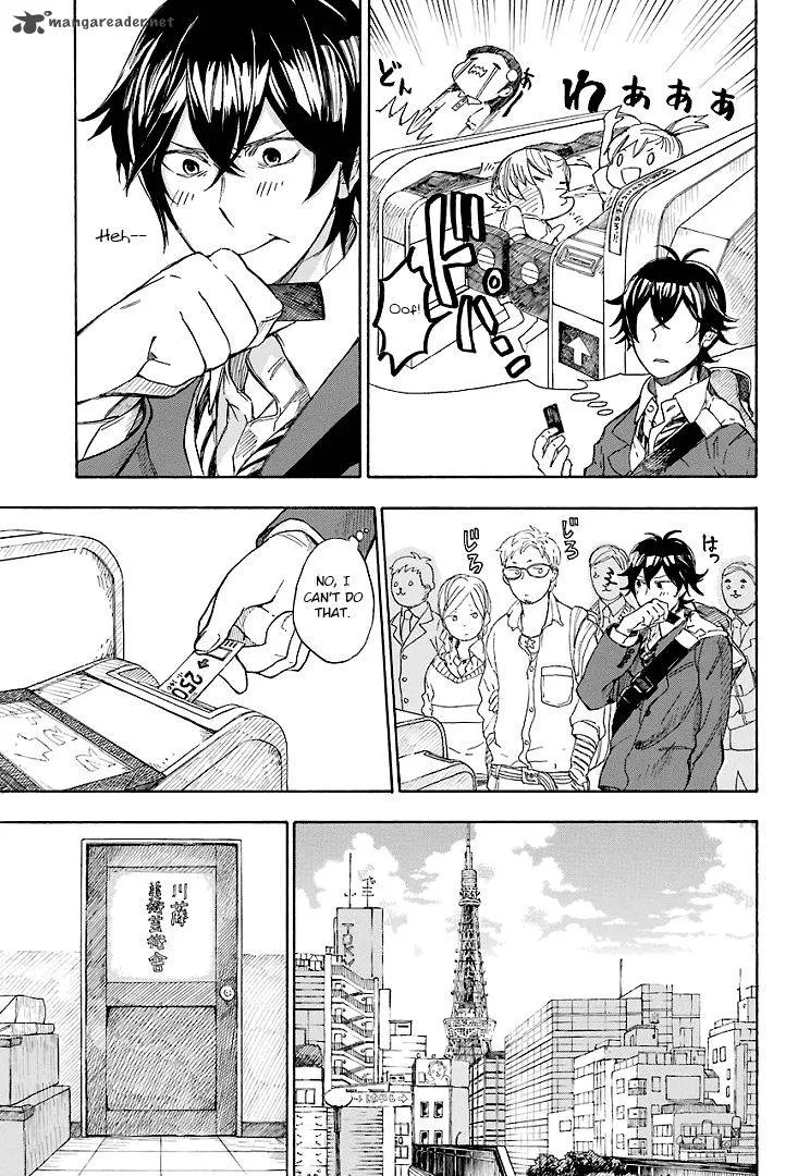 Barakamon Chapter 46 page 3
