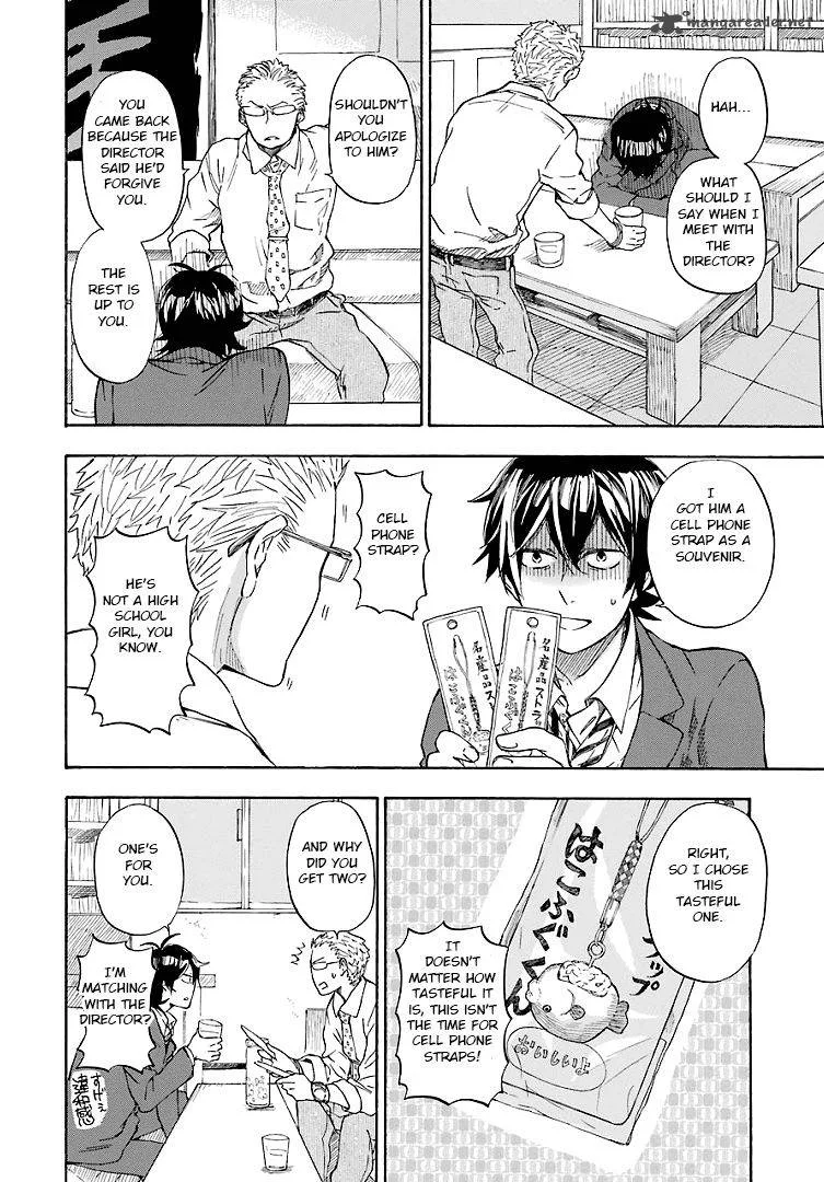 Barakamon Chapter 46 page 6