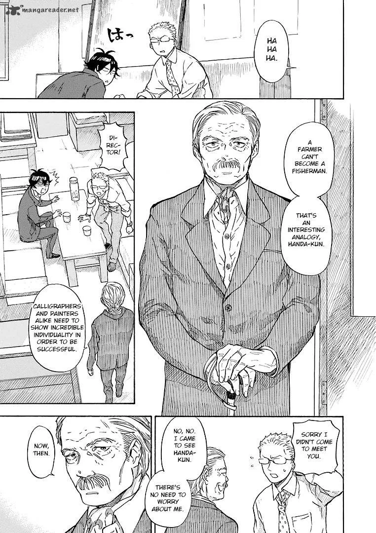 Barakamon Chapter 46 page 11