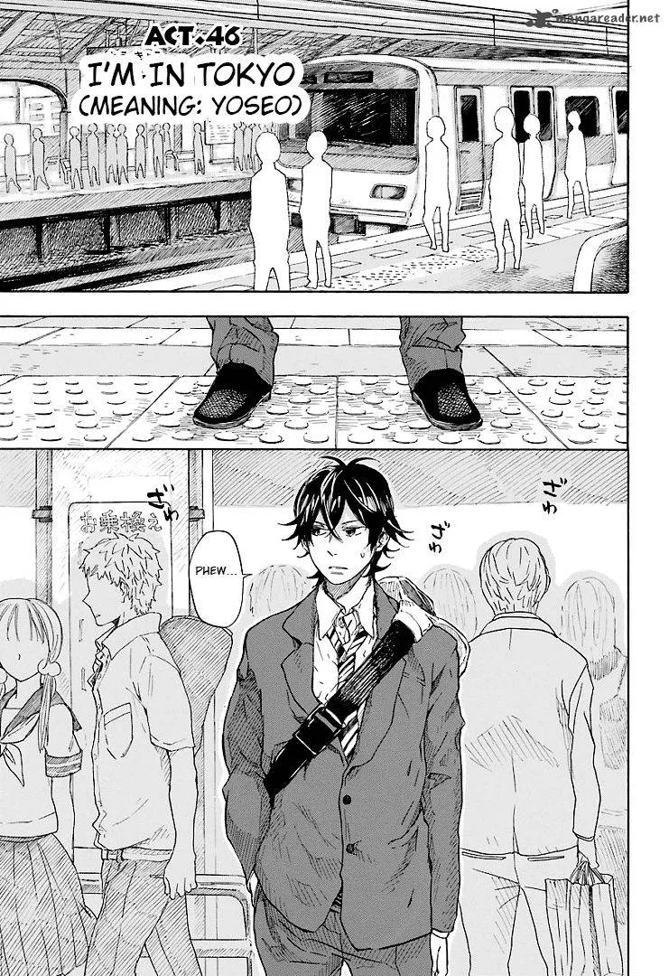 Barakamon Chapter 46 page 1
