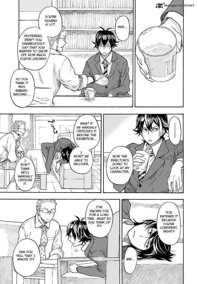 Barakamon Chapter 46 page 7