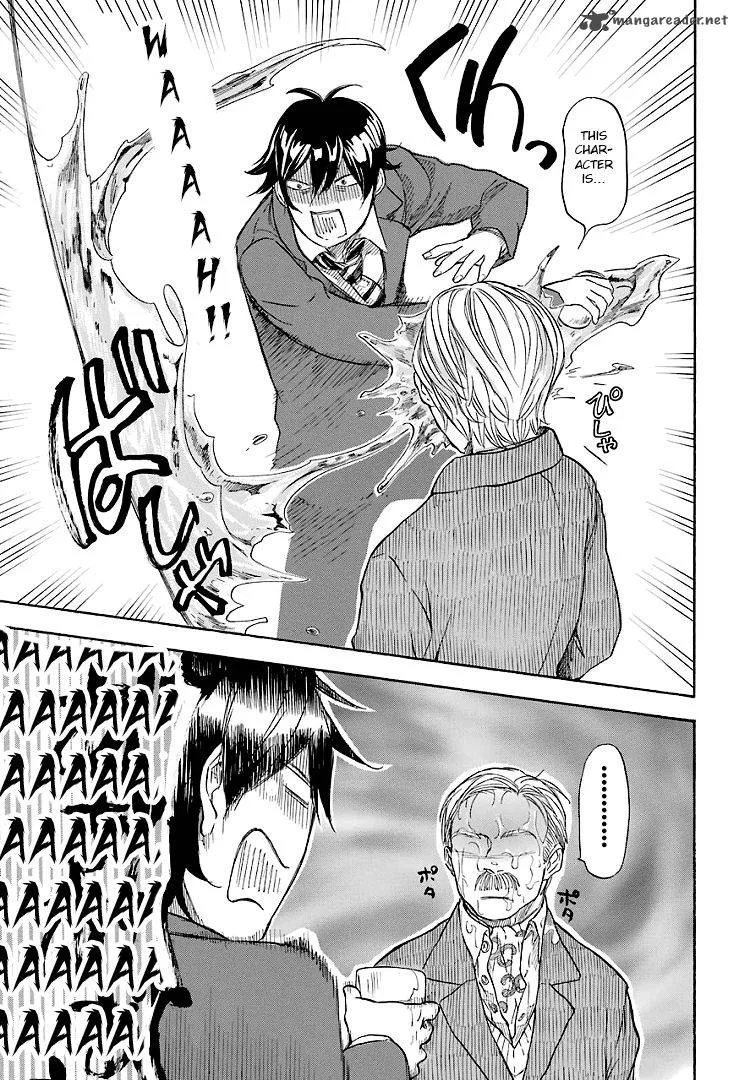 Barakamon Chapter 46 page 21