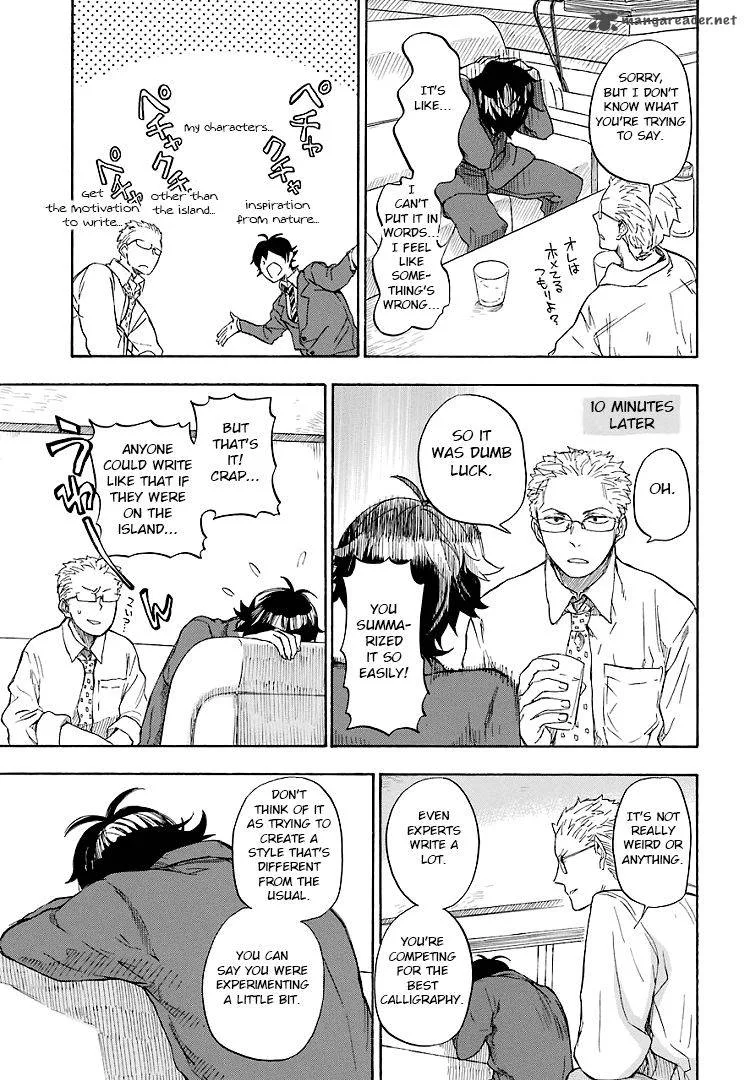 Barakamon Chapter 46 page 9