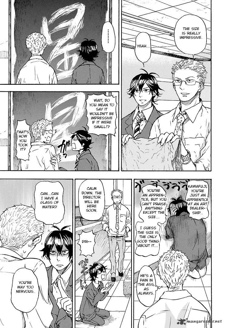 Barakamon Chapter 46 page 5