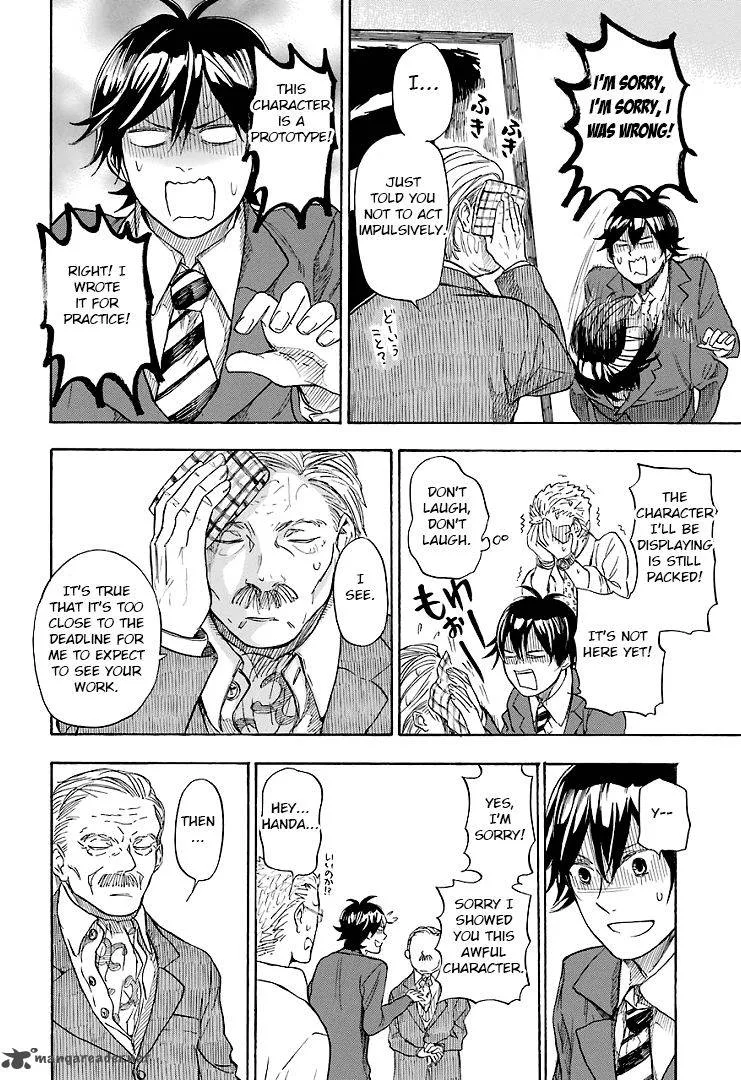 Barakamon Chapter 46 page 22