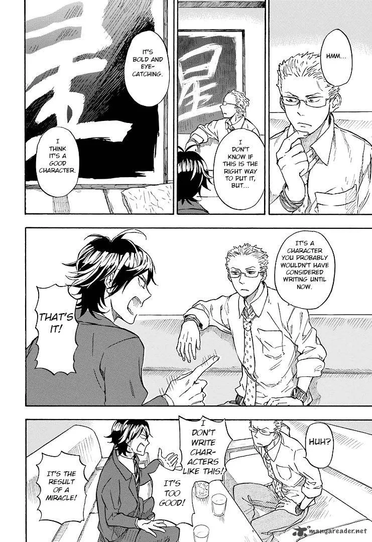 Barakamon Chapter 46 page 8