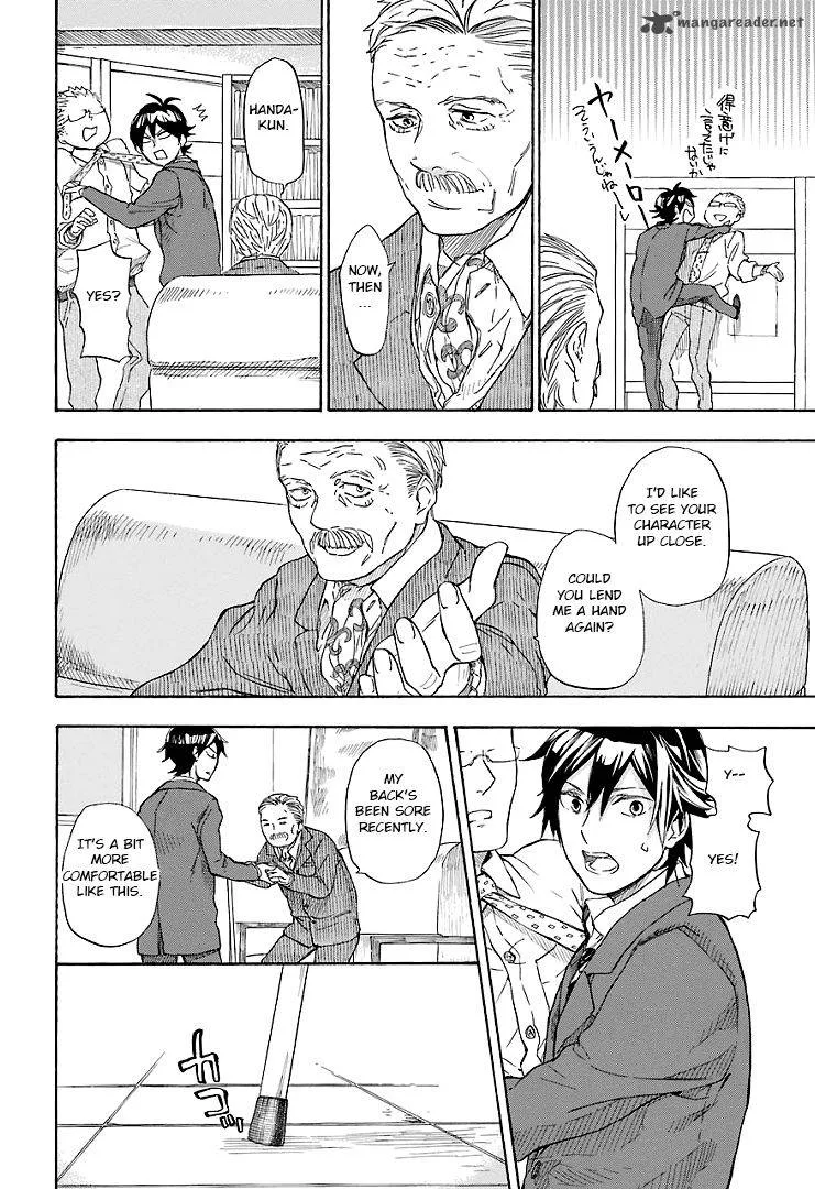 Barakamon Chapter 46 page 18