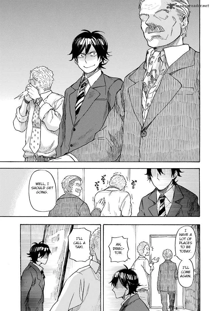 Barakamon Chapter 46 page 25